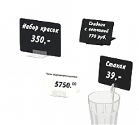 Держатели меловых табличек